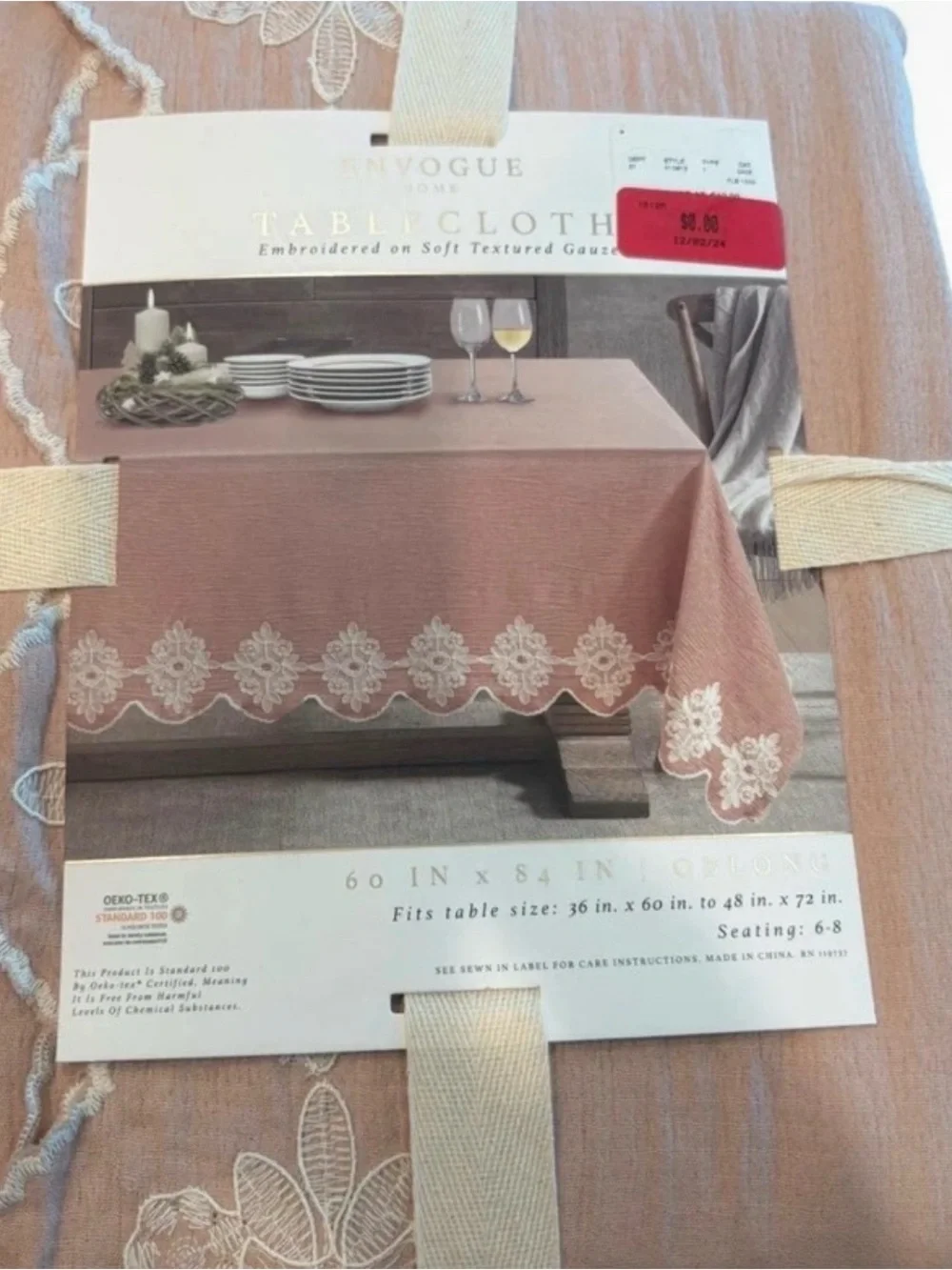 Envogue soft textured